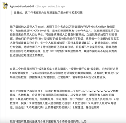 1657053543145.png
