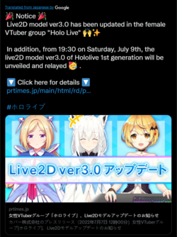 live2d3.0.png