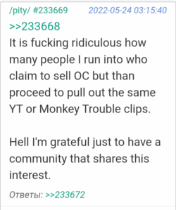 0chan5.png