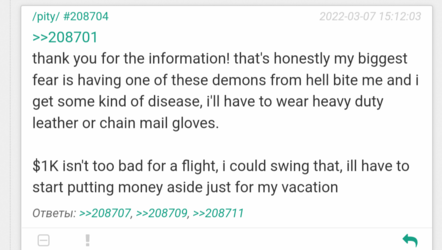 Pay4.png