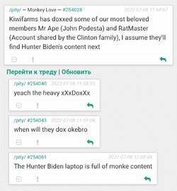 Screenshot_20220708-133651_Brave.jpg