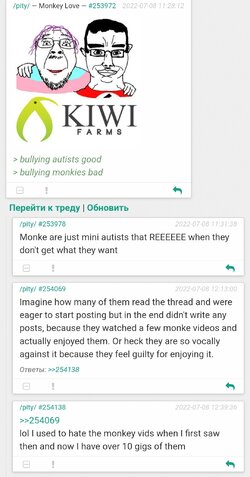 Screenshot_20220708-133720_Brave.jpg