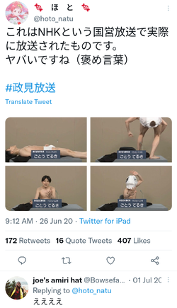 Screenshot_20220708-224642.png