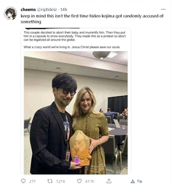lol fail.png