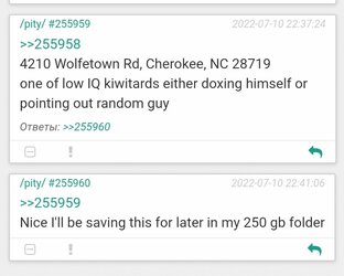 Screenshot_20220710-232617_Chrome.jpg