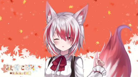 Kohaku.png