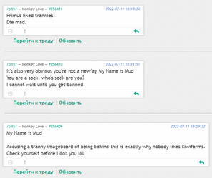 troons.png