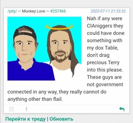Screenshot_20220711_213646.jpg
