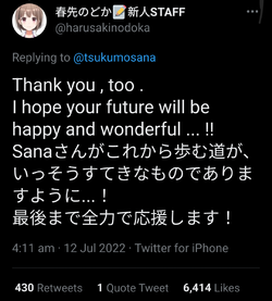 Screenshot_20220712-111617_Firefox Nightly.png
