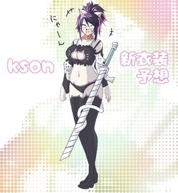 3F44410E-ECFF-485C-8EF9-AF974C634F78.jpeg