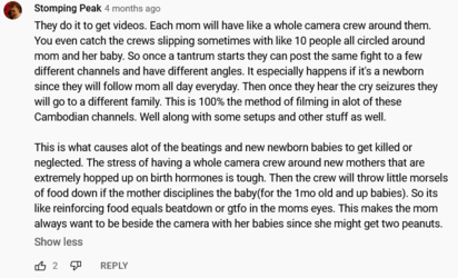 comment.png