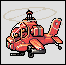 Helicopter wing.png Helicopter wing.png