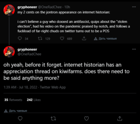 1658125394550.png