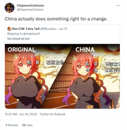 Communists and communist sympathizers get free helicopter rides.png
