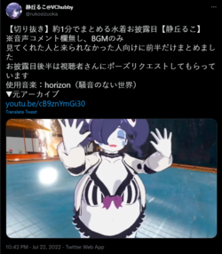 1658558925226.png