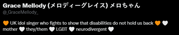 eww.PNG