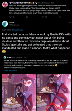 Screenshot_4.png