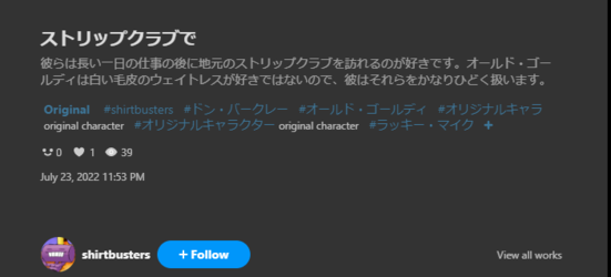 1658688494772.png