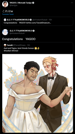 oh.png