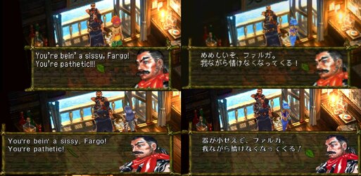 ChronoCross-Remaster-Sissy-Dialogue-2022.jpg