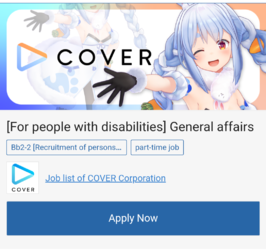 Screenshot_20220726-014444_Chrome.png