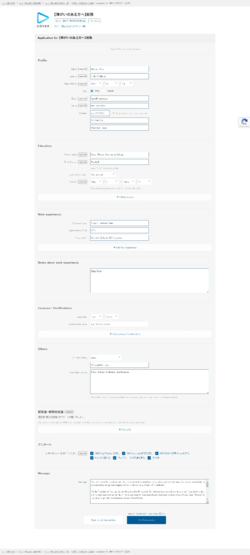 screenshot (61).png