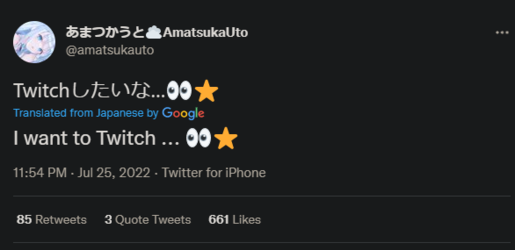 Screenshot - 2022-07-26T000157.371.png
