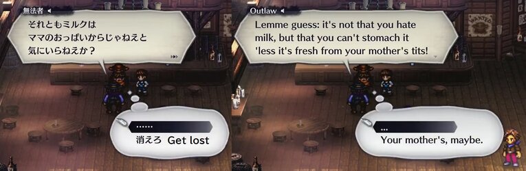 LAL - TL02.jpg
