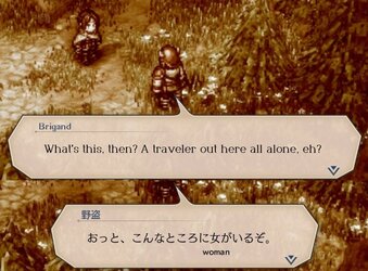 Triangle Strategy - TL03.jpg