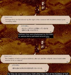 Triangle Strategy - TL18.jpg