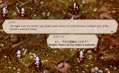 Triangle Strategy - TL24.jpg
