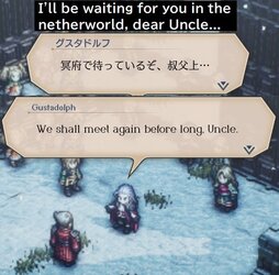 Triangle Strategy - TL31.jpg