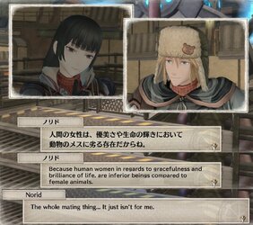 Valkyria Chronicles TL 02.jpg