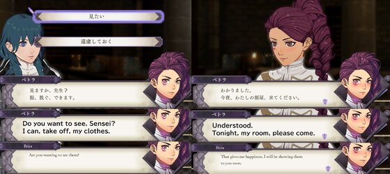 FE3H - TL04.jpg