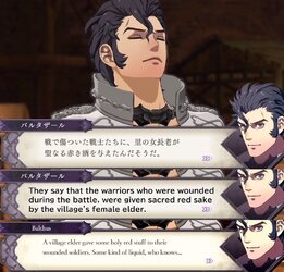 FE3H - TL09.jpg