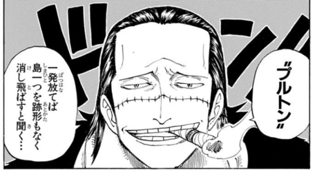 furigana1.png