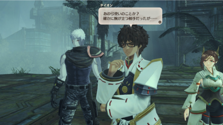 Screenshot 2022-07-27 at 20-31-29 Xenoblade Chronicles 3 Spoiler Thread (OPEN SPOILERS).png