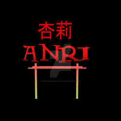 Proof that Anri is mine.jpg