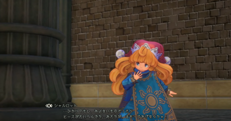 Charlotte - Japanese2.png