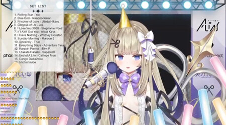 shiina.jpg