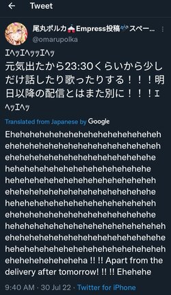 Screenshot_20220730-094700_Twitter.jpg