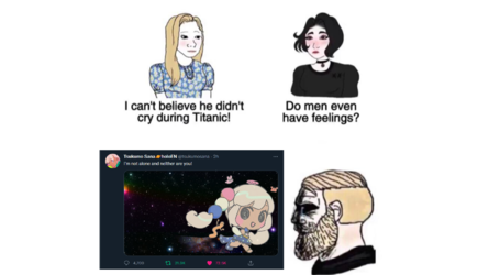 Men Don't Cry.png