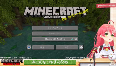 Screenshot (582).png