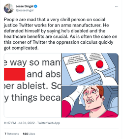 anajesse.png