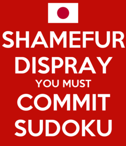 sudoku it is.png