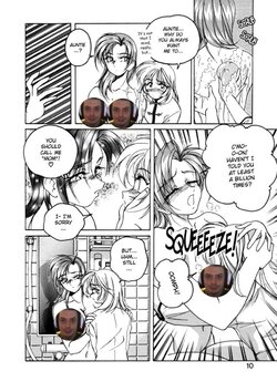 fagmencofilth2.jpg