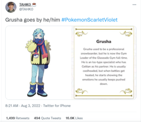 Pokemon.PNG