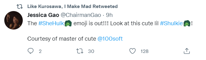 cute.png