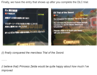 Screenshot 2022-08-05 at 13-41-51 Vadnyl's Art Dump — Major Discovery BotW’s Adventure Log Lin...png