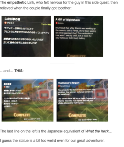 Screenshot 2022-08-05 at 13-41-40 Vadnyl's Art Dump — Major Discovery BotW’s Adventure Log Lin...png